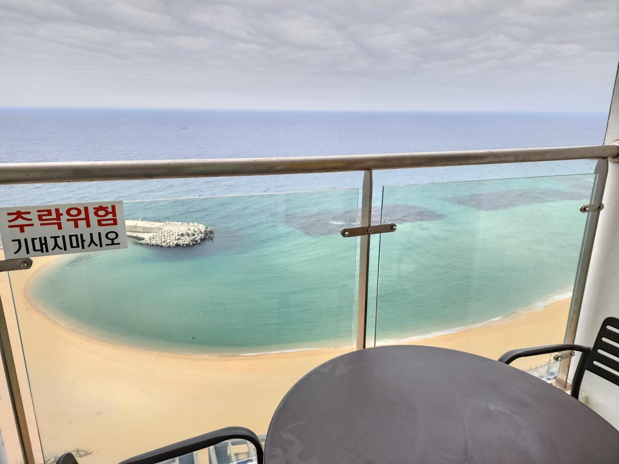 Aparthotel Sokcho Summitbay 1709 "Ocean View" Exterior foto